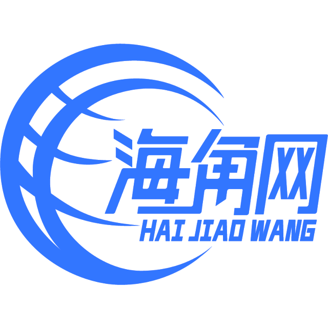 温柔的书包